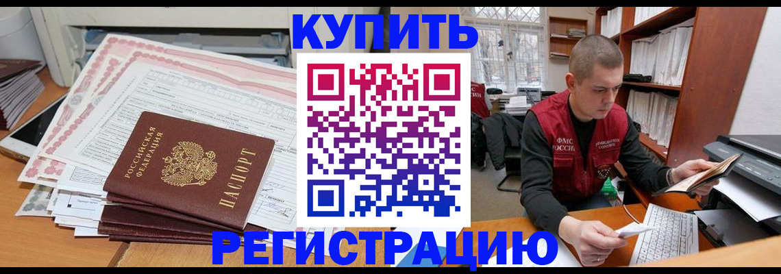 форма 3 в Белоярске